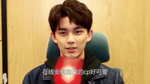 娱乐圈吃瓜吴磊图片高清,娱乐圈吃瓜群众热议不已 第1张 娱乐圈吃瓜吴磊图片高清,娱乐圈吃瓜群众热议不已 第1张