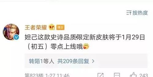 技能展示视频爆料,精彩绝伦的绝技大揭秘 第1张 技能展示视频爆料,精彩绝伦的绝技大揭秘 第1张