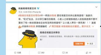 独家爆料视频制作方法,一窥幕后制作全过程 第3张 独家爆料视频制作方法,一窥幕后制作全过程 第3张