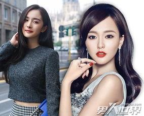 明星八卦爆料唐嫣视频,明星八卦背后的真相揭秘 第2张 明星八卦爆料唐嫣视频,明星八卦背后的真相揭秘 第2张