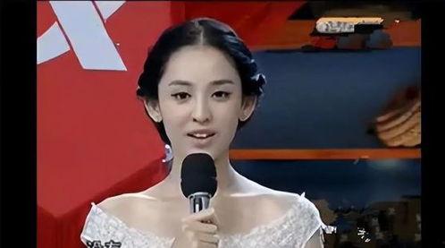 爆料娜扎恋情视频大全,甜蜜瞬间大盘点 第1张 爆料娜扎恋情视频大全,甜蜜瞬间大盘点 第1张