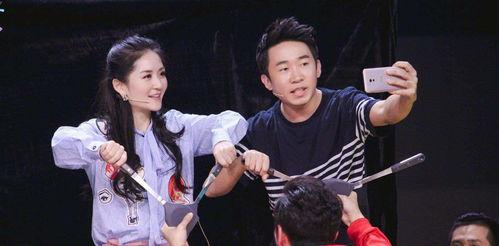 杨迪爆料朋友视频播放网站,揭秘朋友视频播放网站背后的秘密  第2张