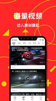 娱乐新闻怎样爆料的视频,视频爆料揭示明星幕后真相 第1张 娱乐新闻怎样爆料的视频,视频爆料揭示明星幕后真相 第1张