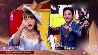 康熙爆料女团视频,揭秘幕后故事与精彩瞬间 第3张 康熙爆料女团视频,揭秘幕后故事与精彩瞬间 第3张